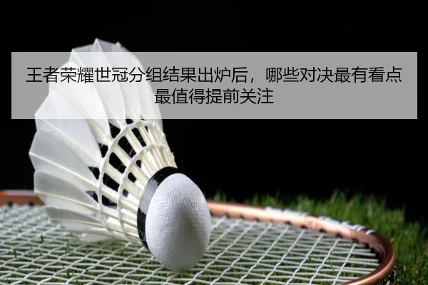 img_1782266680170_11_2_527.jpg